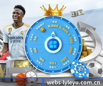 webs-lyleyu.com.cn APP